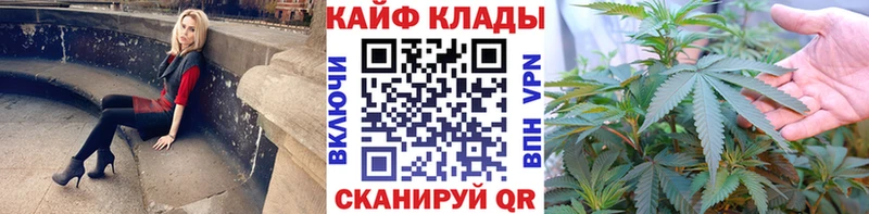 Хочу наркоту Дагестанские Огни ГАШ  Амфетамин  ГЕРОИН  Марихуана  COCAIN  СОЛЬ  Меф мяу мяу 