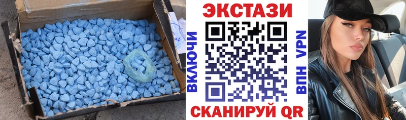 хочу наркоту  Дагестанские Огни  ЭКСТАЗИ Punisher 