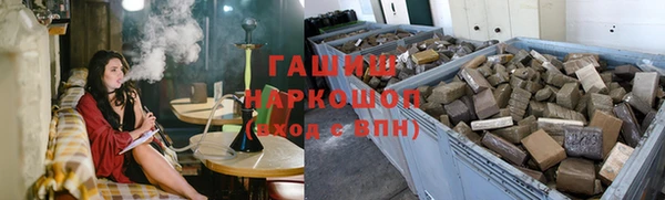 дмт Бугульма