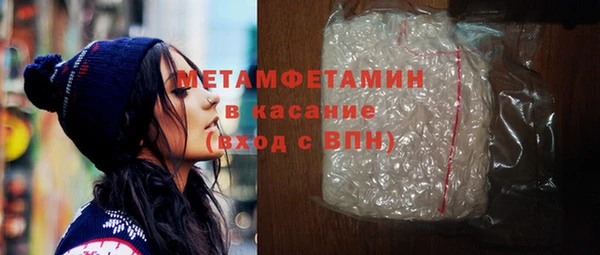 дмт Бугульма
