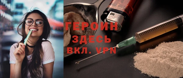 дмт Бугульма