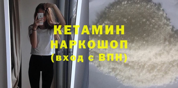 дмт Бугульма
