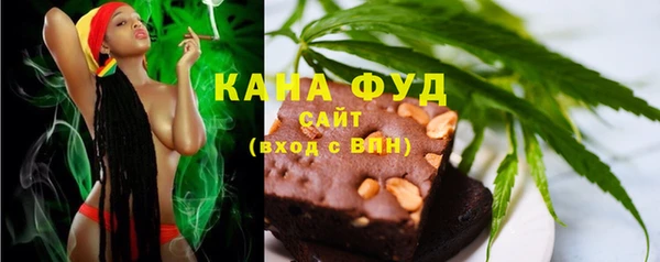 дмт Бугульма
