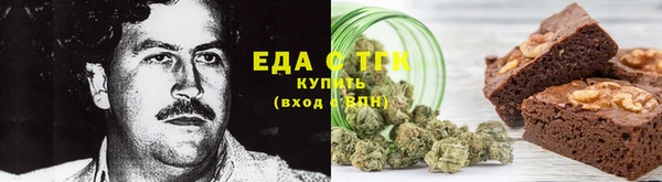 твердый Бронницы