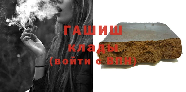 не бодяженный Бородино
