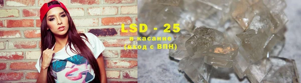 не бодяженный Бородино