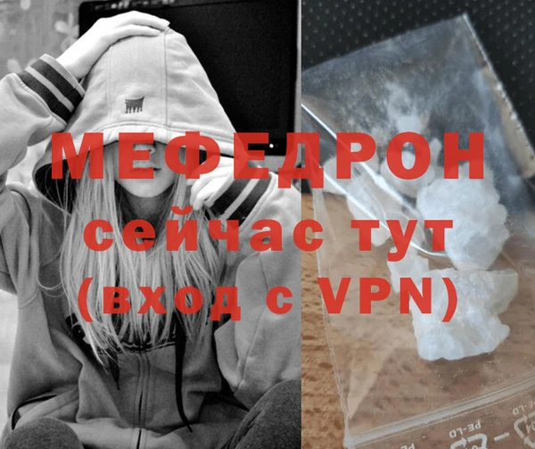 дмт Бугульма
