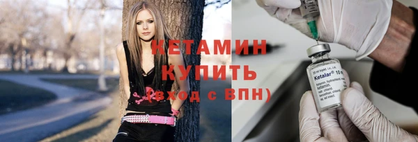 не бодяженный Бородино