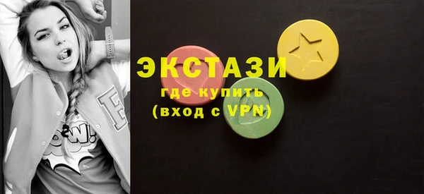 не бодяженный Бородино