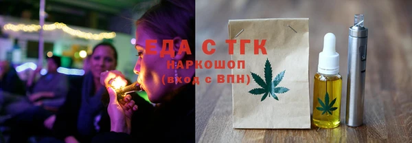 не бодяженный Бородино