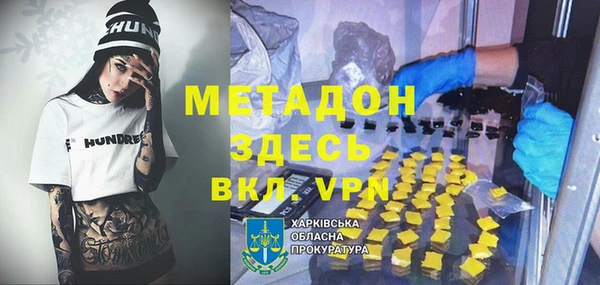 дмт Бугульма