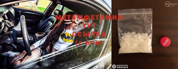 дмт Бугульма