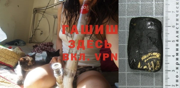 твердый Бронницы