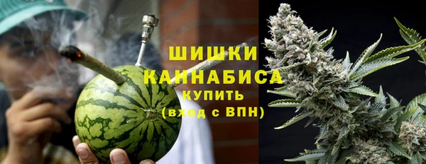 твердый Бронницы