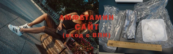 дмт Бугульма