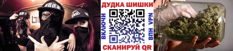 Каннабис AK-47  Дагестанские Огни 